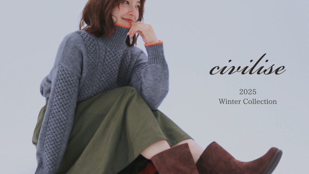 2025 Winter Collection