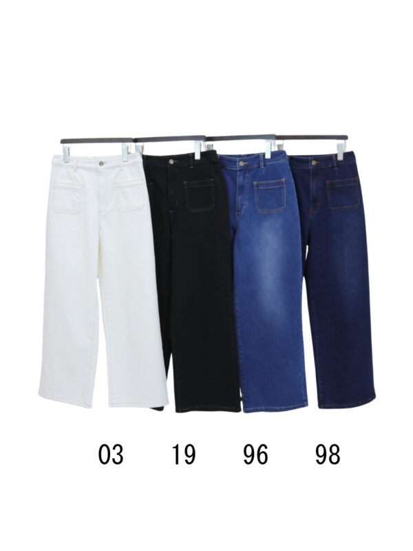 起毛デニムワイドパンツ【64401】シビリゼ - 画像 (9)