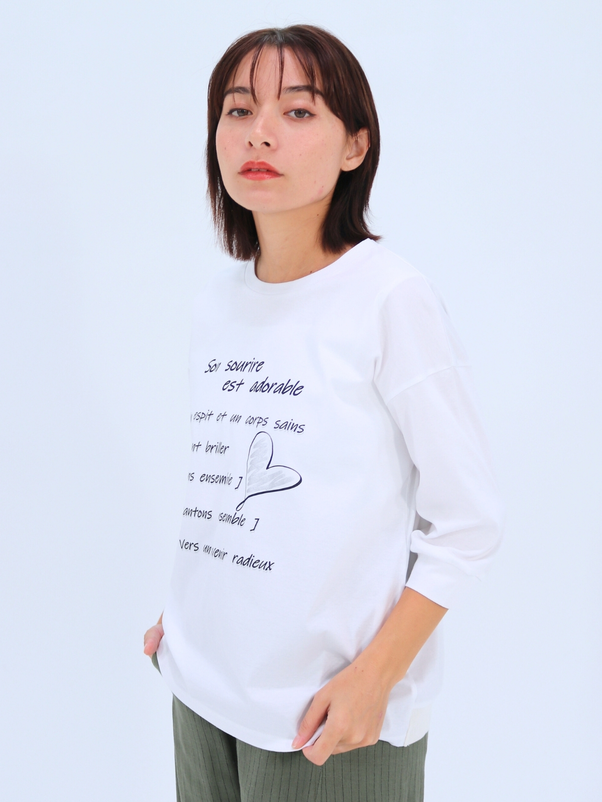 シルロゴプルオーバー【85406】シビリゼ