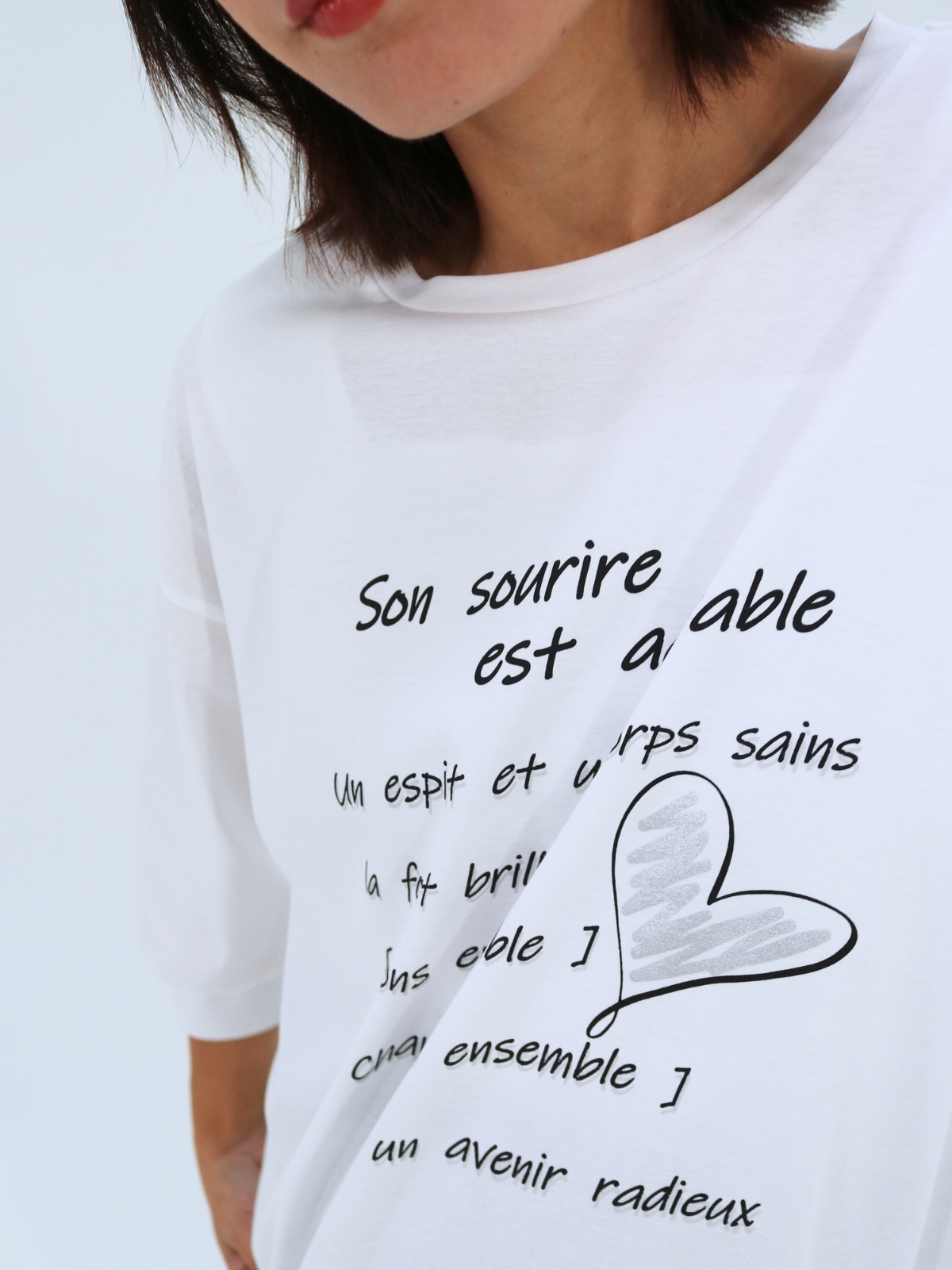 シルロゴプルオーバー【85406】シビリゼ - 画像 (8)