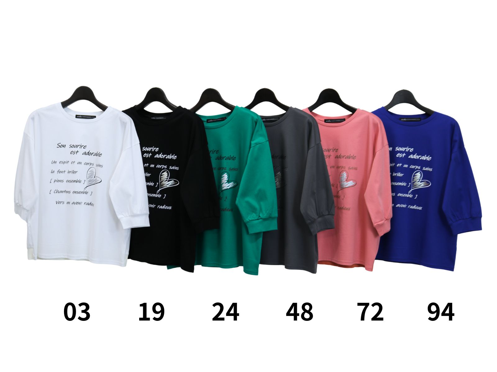 シルロゴプルオーバー【85406】シビリゼ - 画像 (10)