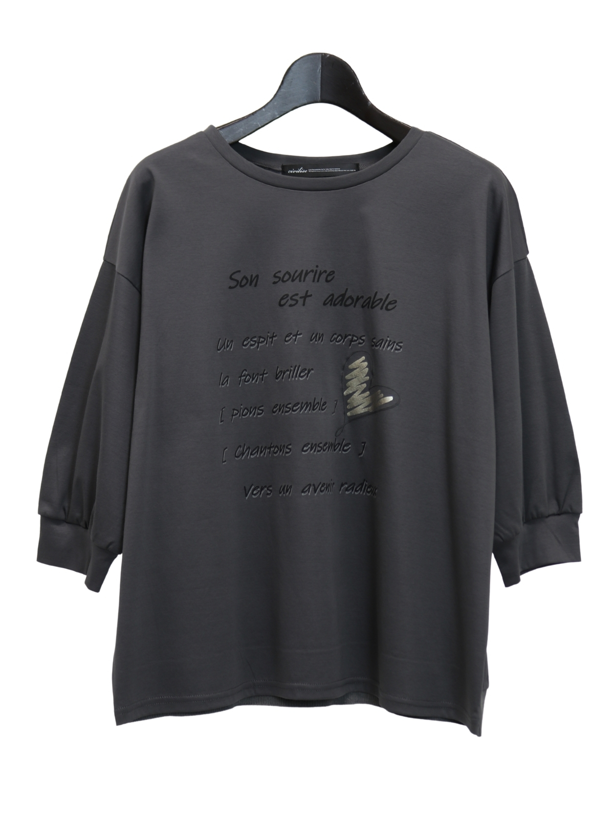 シルロゴプルオーバー【85406】シビリゼ - 画像 (10)