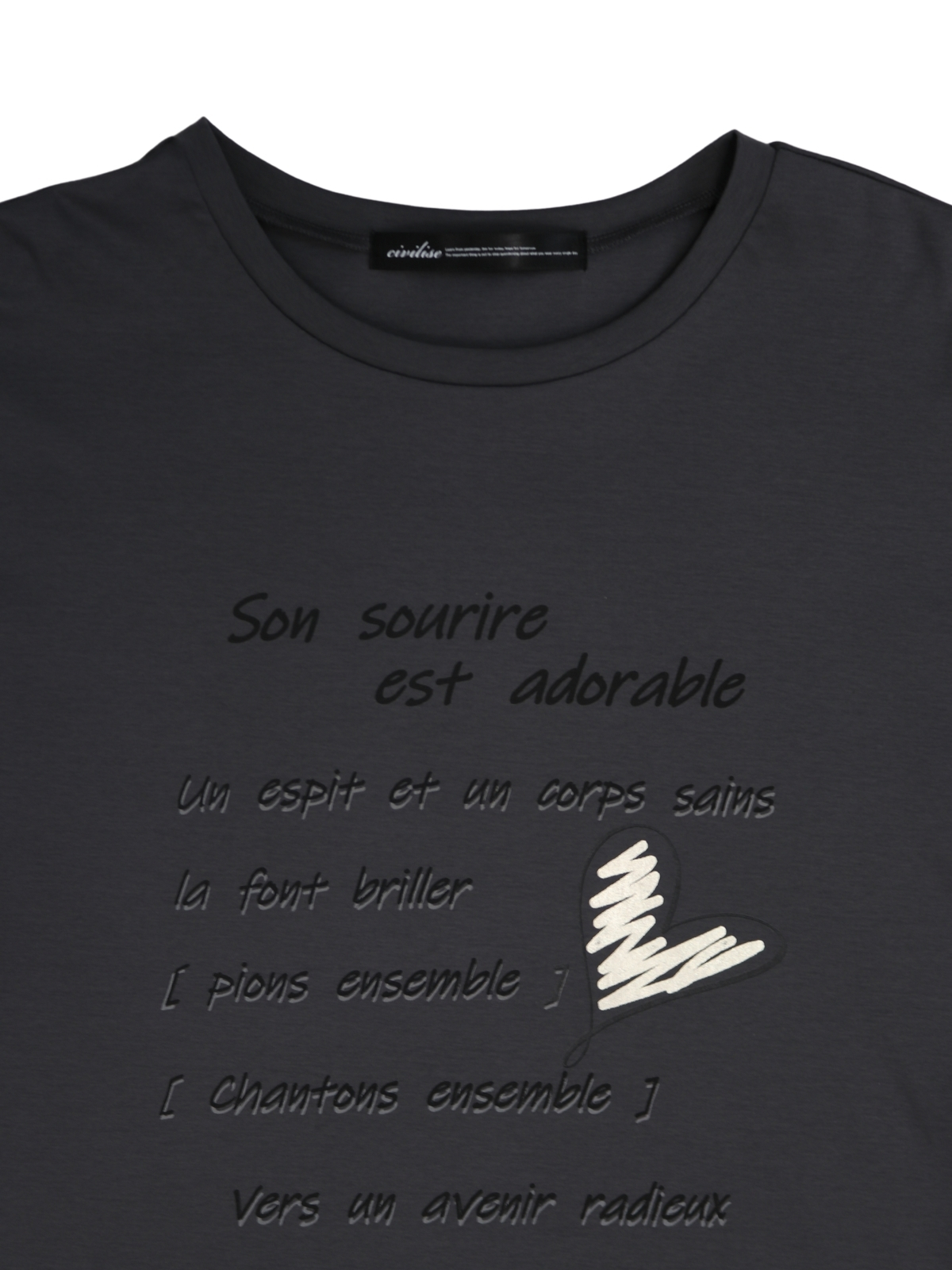 シルロゴプルオーバー【85406】シビリゼ - 画像 (12)